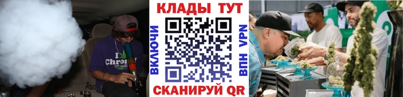 Что такое Нерехта Alpha PVP  Cocaine  ГАШИШ  Амфетамин  Канабис 