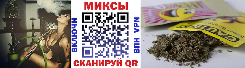 БУТИРАТ бутандиол Нерехта