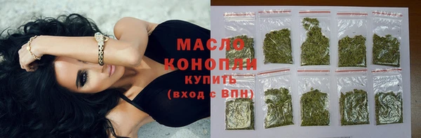 трава Верея