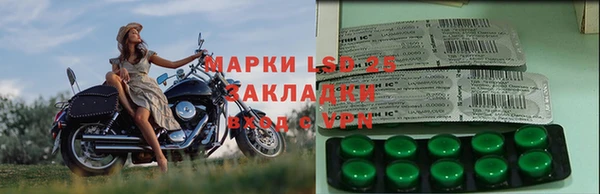 гашишное масло Верхний Тагил