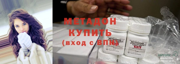 трава Верея