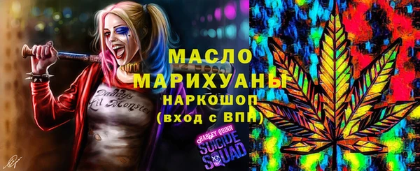 трава Верея