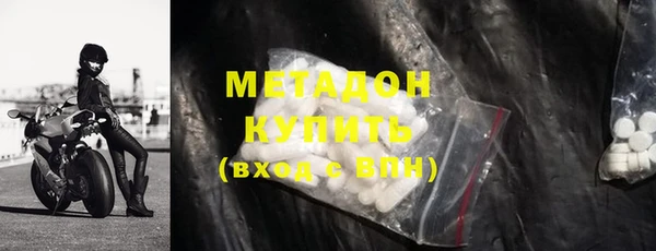 гашишное масло Верхний Тагил