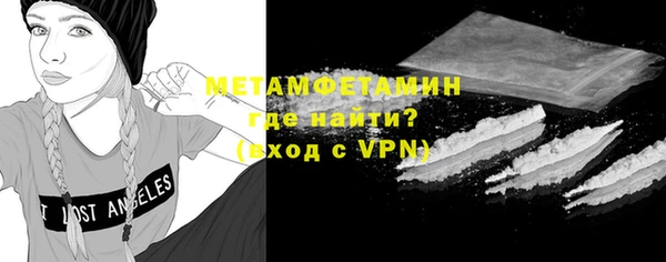 трава Верея