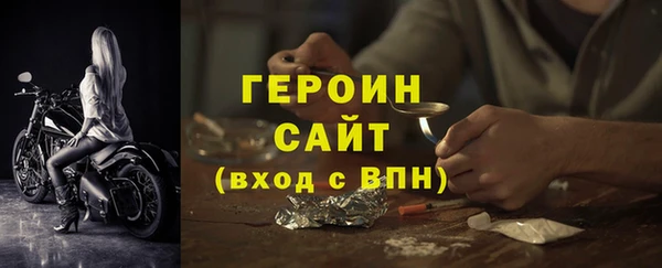гашишное масло Верхний Тагил