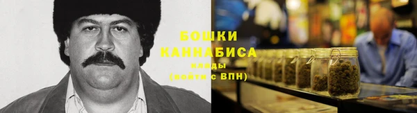 амф Верхнеуральск
