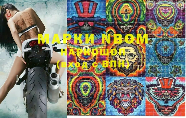 амф Верхнеуральск