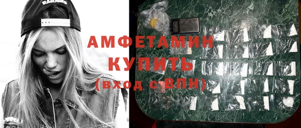 гашишное масло Верхний Тагил