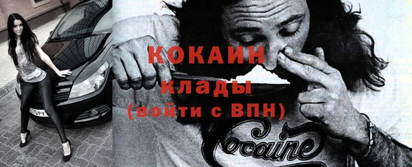 амф Верхнеуральск