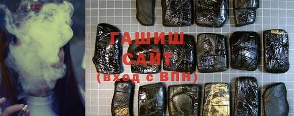 амф Верхнеуральск