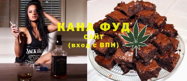 амф Верхнеуральск