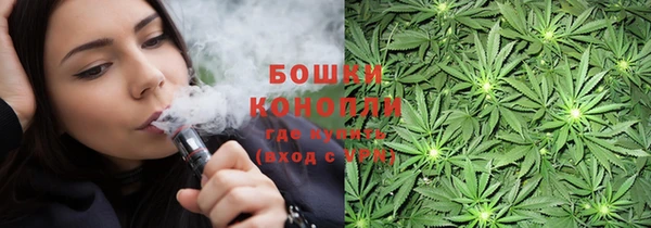 гашишное масло Верхний Тагил