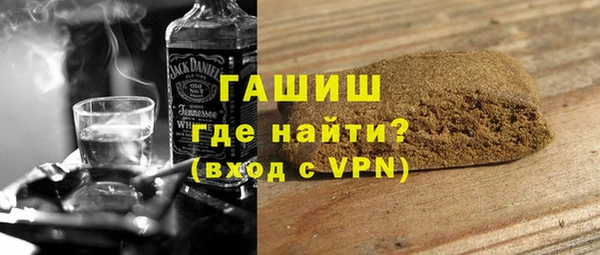 трава Верея