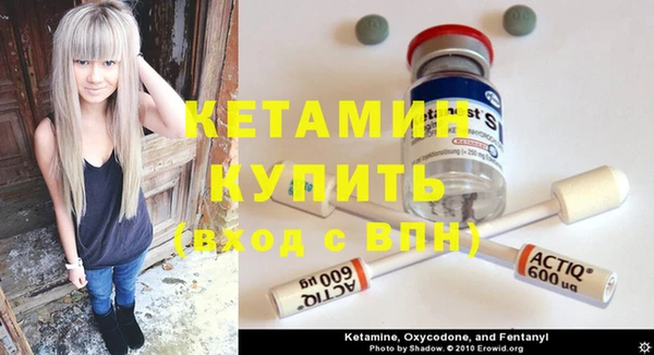амф Верхнеуральск