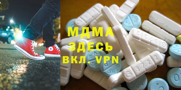 гашишное масло Верхний Тагил