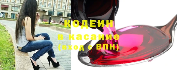 трава Верея