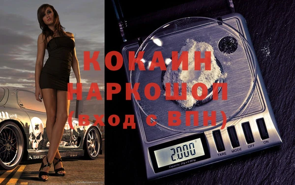 гашишное масло Верхний Тагил
