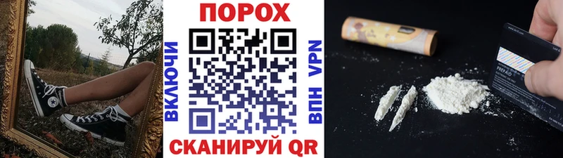 Первитин Декстрометамфетамин 99.9% Нерехта